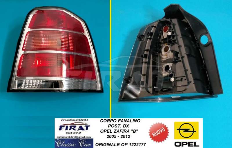 FANALINO OPEL ZAFIRA B 05 - 12 POST.DX (1222177)